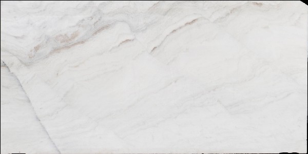 2cm !NDIVIDUAL Marmor Rohplatten