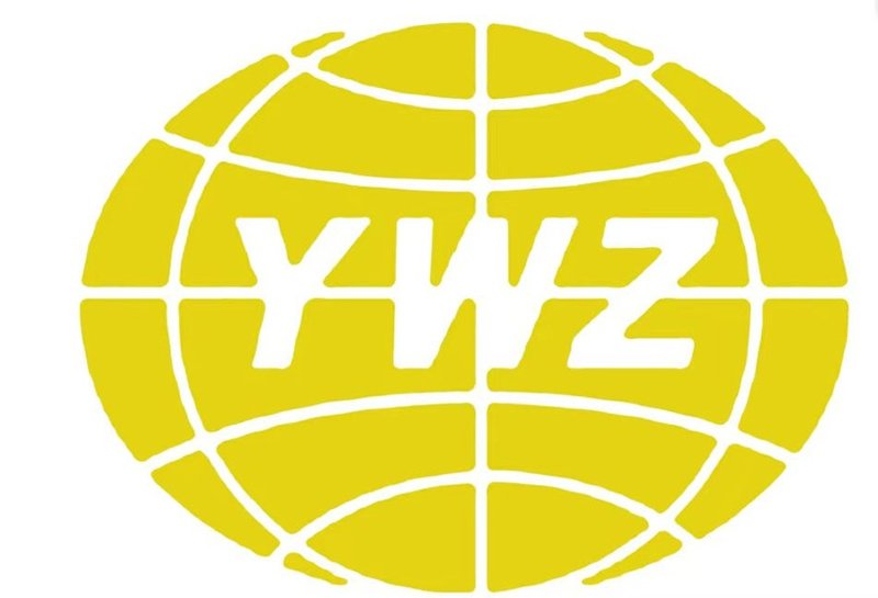 XIAMEN YANGWUZHOU TRADING CO LTD