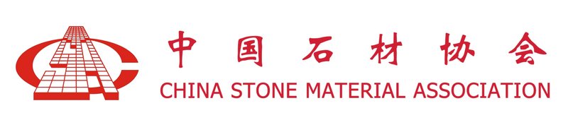 CHINA STONE MATERIAL ASSOCIATION