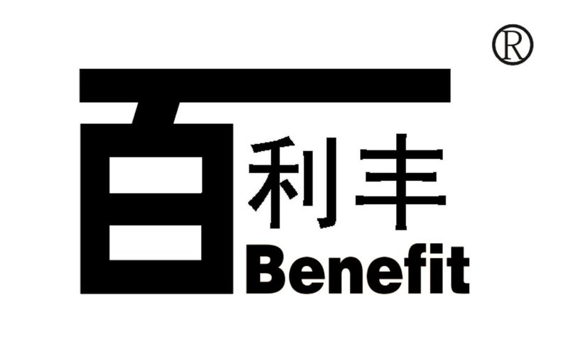 EZHOU BENEFIT DIAMOND TOOLS TECHNOLOGY CO.,LTD