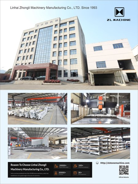 LINHAI ZHONGLI MACHINERY MANUFACTURING CO.,LTD.