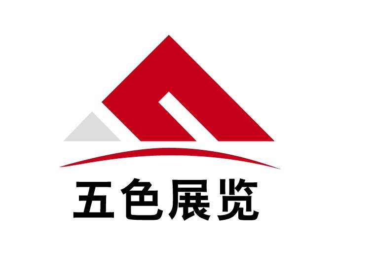 MM International Exhibition Co., Ltd.