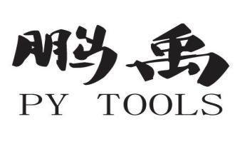 QUANZHOU PY DIAMOND TOOLS CO.,LTD